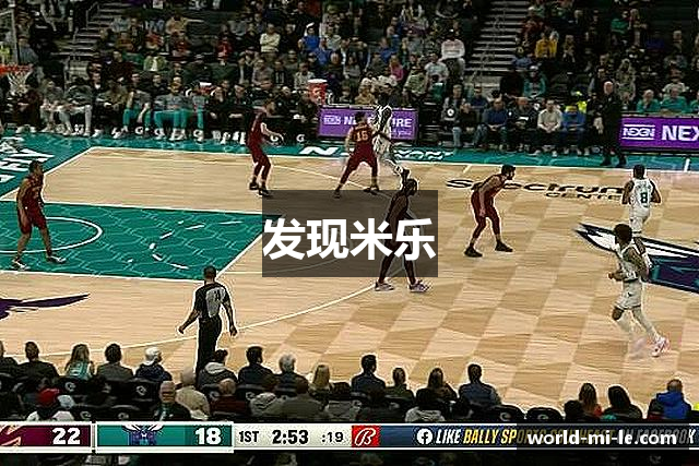 发现米乐